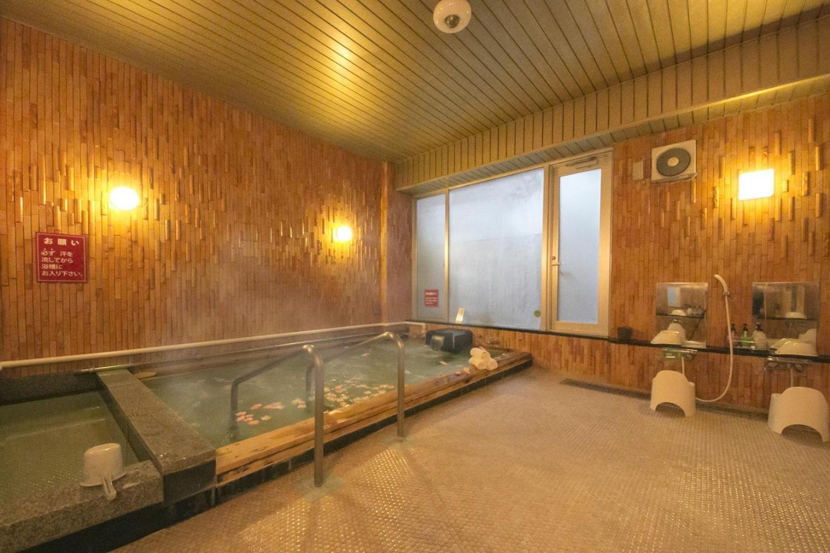 Grand Park Hotel EX Fukushimaebisu Bagian luar foto